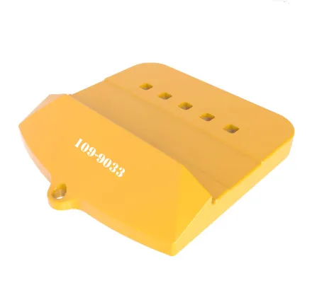 109-9033,1099033 DRP หนอนผีเสื้อครึ่งลูกศร