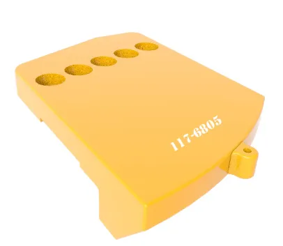 117-6805/1176805 ส่วนลูกศรกลาง