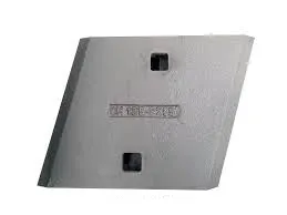 135-9295 ส่วนบุ้งกี๋ RH สำหรับงานหนักของรถตัก