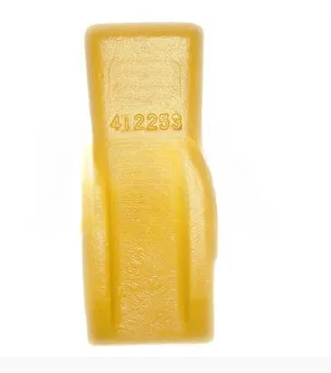 4T2253,9J4253 รถแบคโฮหน้าตักหลังขุด Cat J250 Tooth